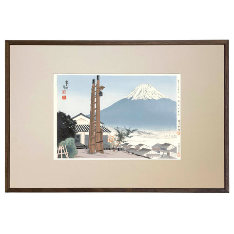 Tomikichiro Tokuriki, "Iwabuchi"