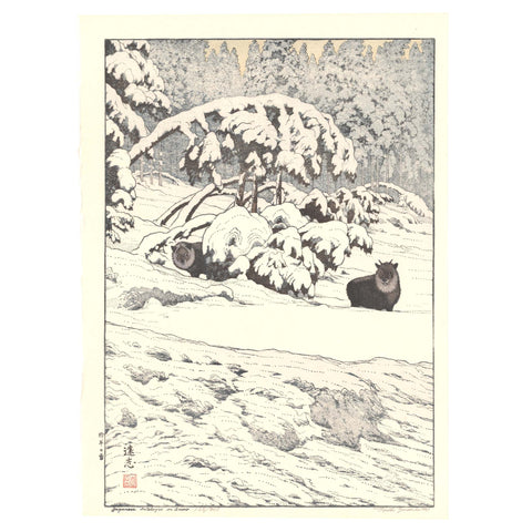 Toshi Yoshida, "Japanese Antelopes in Snow"