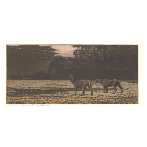 Toshi Yoshida, "One Day in East Africa, No. 10"