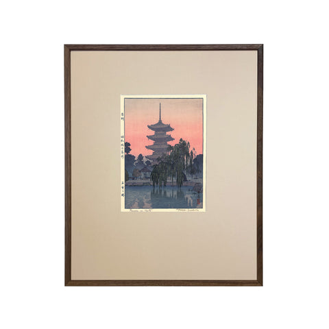 Toshi Yoshida, "Pagoda in Kyoto"