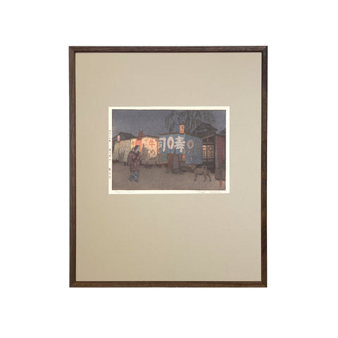 Toshi Yoshida, "Supper Wagon" (PS)