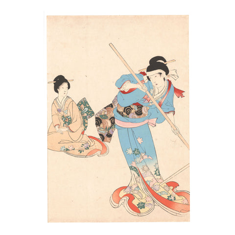 Toyohara Chikanobu, "Naginata Keiko (Sword Play)"