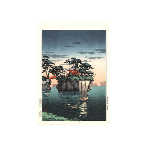 Tsuchiya Koitsu, "Godaido Shrine at Matsushima"