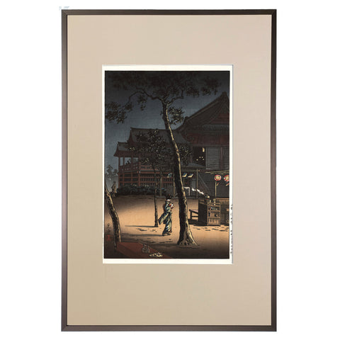 Tsuchiya Koitsu, "Tea Shop at Kiyomizu-dera, Tokyo"