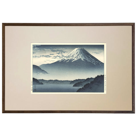 Tsuchiya Koitsu, "Lake Motosu (Aizuri)"