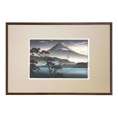 Tsuchiya Koitsu, "Lake Sai, Sunset"