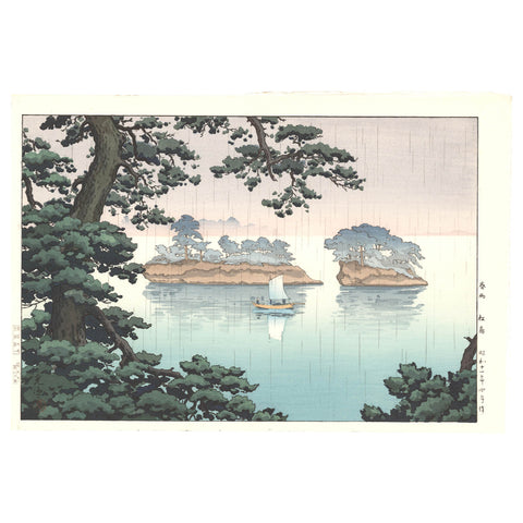 Tsuchiya Koitsu, "Spring Rain at Matsushima"