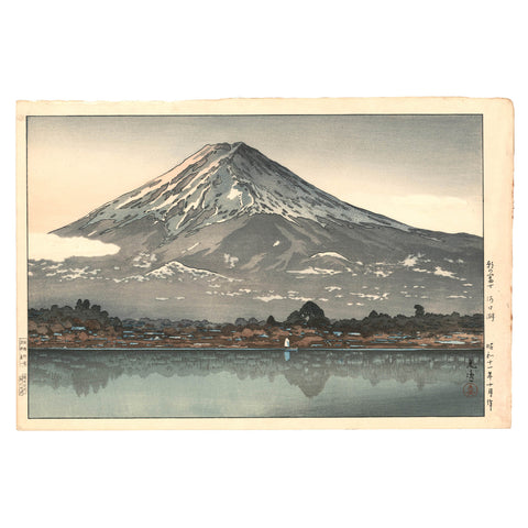 Tsuchiya Koitsu, "Morning Fuji, Lake Kawaguchi"