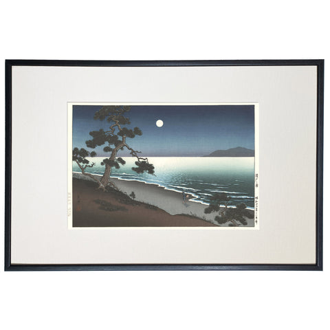 Tsuchiya Koitsu, "Suma Beach"