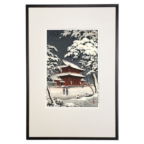Tsuchiya Koitsu, "Zojoji in Snow"