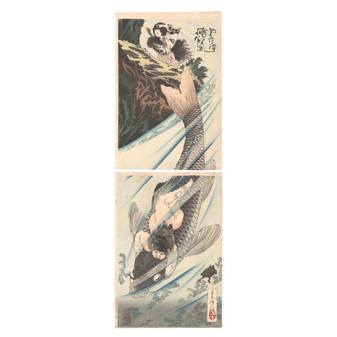 Tsukioka Yoshitoshi, "Kintaro Captures the Giant Carp"