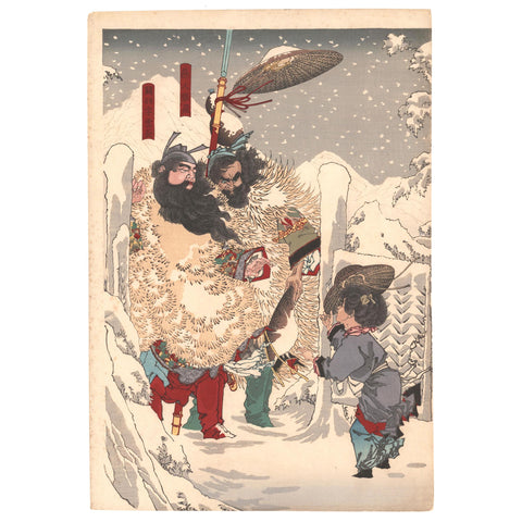 Tsukioka Yoshitoshi, "Gentoku Visits Komei in a Snowstorm"