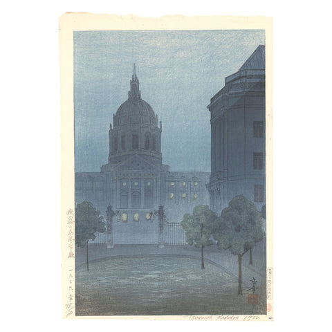 Tsuruoka Kakunen, "San Francisco City Hall"