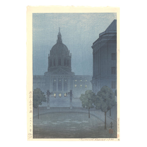 Tsuruoka Kakunen, "San Francisco City Hall"