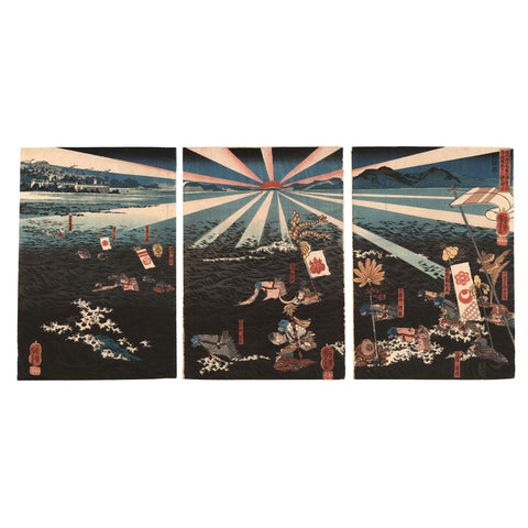 Utagawa Kuniyoshi, "Sasaki Moritsuna Attacks Taira Clan at Kojima"