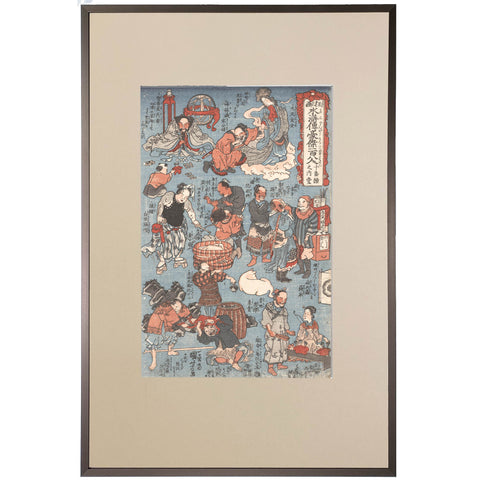 Utagawa Kuniyoshi, "Comic Suikoden No. 1"