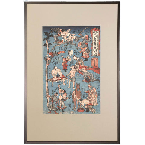 Utagawa Kuniyoshi, "Comic Suikoden No. 10"