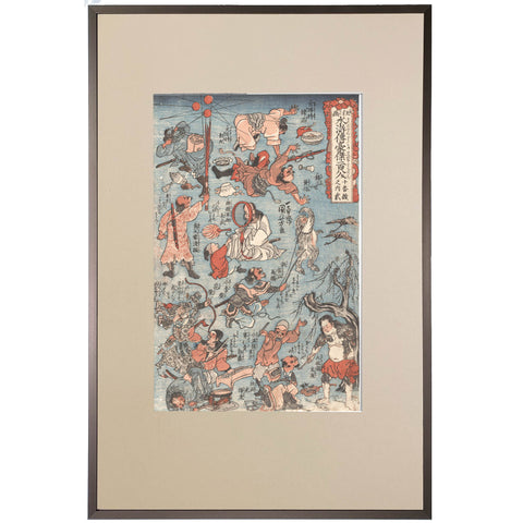 Utagawa Kuniyoshi, "Comic Suikoden No. 2"