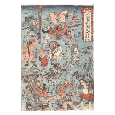 Utagawa Kuniyoshi, "Comic Suikoden No. 2"