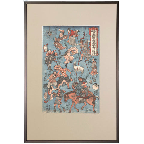 Utagawa Kuniyoshi, "Comic Suikoden No. 5"