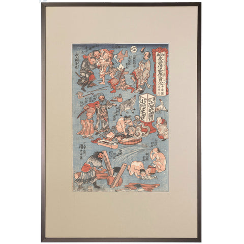 Utagawa Kuniyoshi, "Comic Suikoden No. 6"