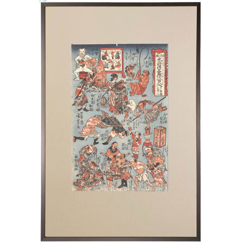 Utagawa Kuniyoshi, "Comic Suikoden No. 8"