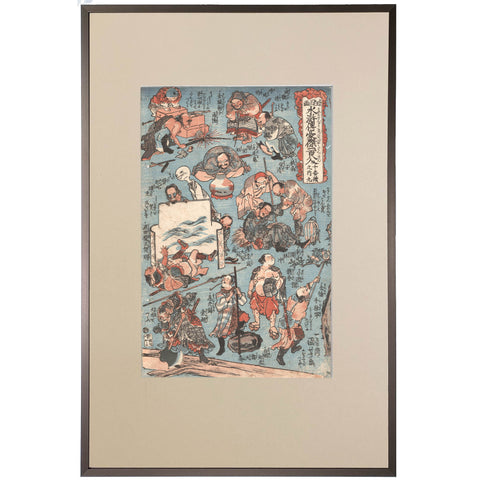 Utagawa Kuniyoshi, "Comic Suikoden No. 9"