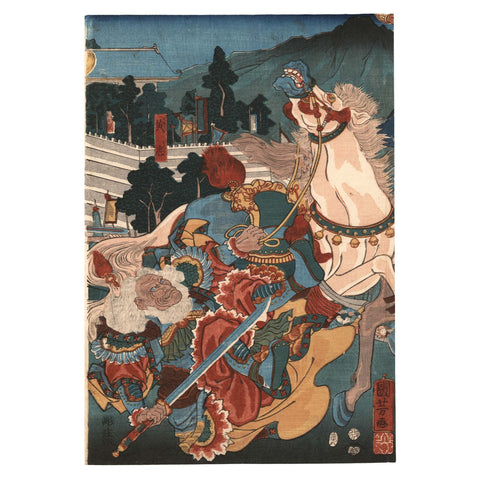 Utagawa Kuniyoshi, "Kochu Overthrown by Kwanu"