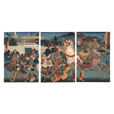 Utagawa Kuniyoshi, "Kochu Overthrown by Kwanu"