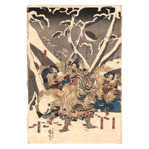 Utagawa Kuniyoshi, "The Parting of Shizuka Gozen from Yoshitsune at Mount Yoshino"