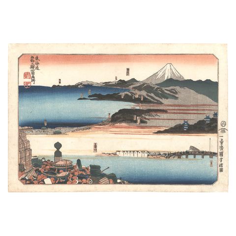 Utagawa Kuniyoshi, "Four Stations of the Tokaido"