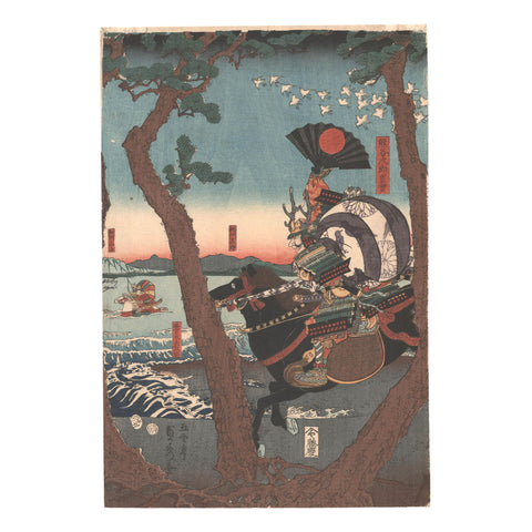 Utagawa Sadahide, "Great Battle at Ichi-no-tani"