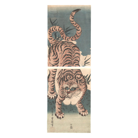 Utagawa Toyokuni II, "Tiger and Bamboo"