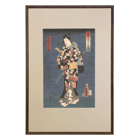 Utagawa Toyokuni III (Kunisada), "Five Festivals Kabuki, Set"