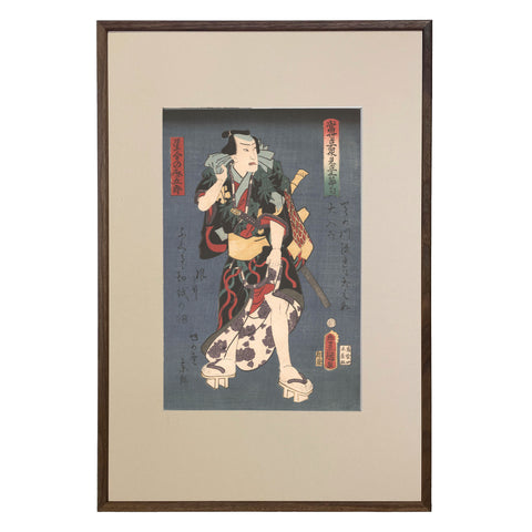 Utagawa Toyokuni III (Kunisada), "Five Festivals Kabuki, Set"
