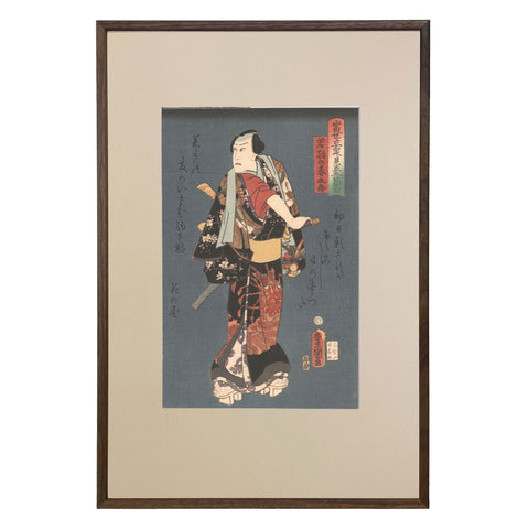 Utagawa Toyokuni III (Kunisada), "Five Festivals Kabuki, Set"