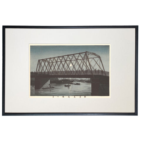 Inoue Yasuji, "View of Reiganjima at Takahashi Bridge"