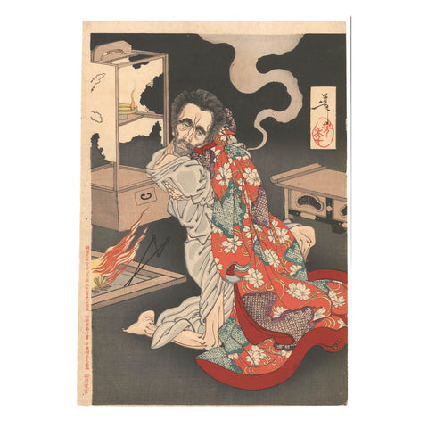 Tsukioka Yoshitoshi, "The Depravity of Monk Seigen"