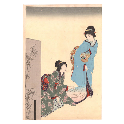 Toyohara Chikanobu, "Onnareishiki"