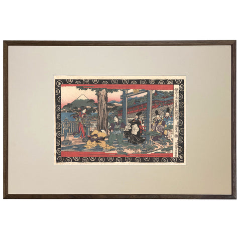 Eisen Kesai "Act 1: Preface, Tsurugaoka, Kabuto Aratame"