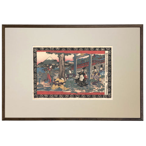 Eisen Keisai "Act 10: Amanogawaya"