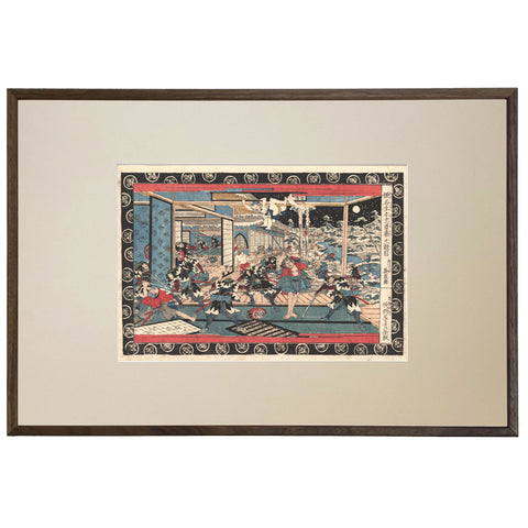 Eisen Keisai "Act 11: The Attack on Moranao's Mansion"