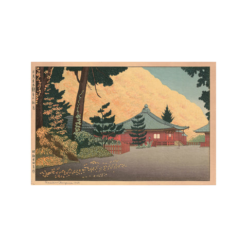 Gihachiro Okuyama, "Temple Grounds"