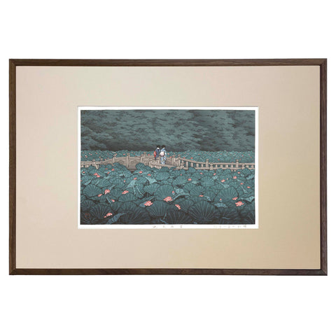 Hasui Kawase, "Benten Pond"