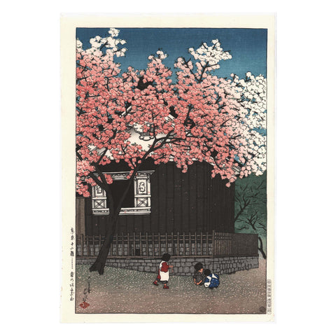 Hasui Kawase, "Spring in Mount Atago"