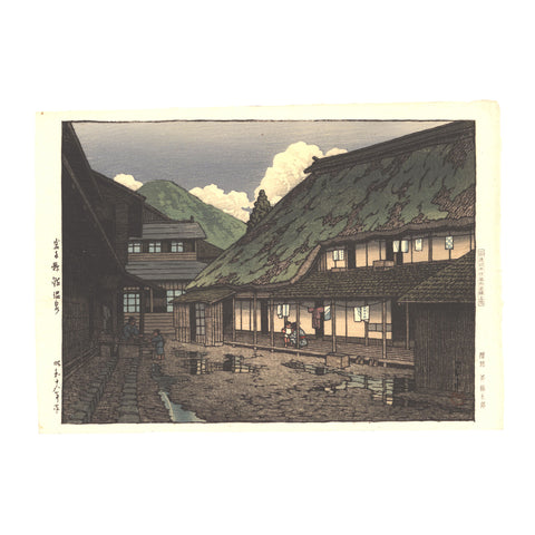 Hasui Kawase, "Namari Spa, Iwate"