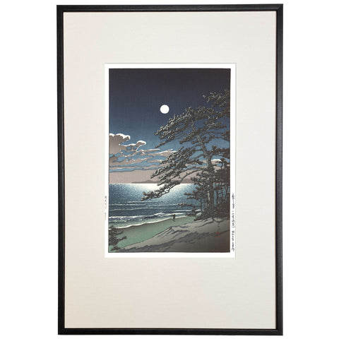 Hasui Kawase, "Ninomiya"