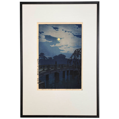 Hiroshi Yoshida, "Hirakawa Bridge"