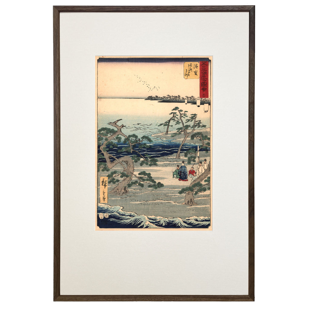 Utagawa (Ando) Hiroshige, 