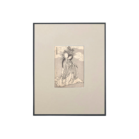 Katsushika Hokusai, "The Goddess Konohana Sakurya Hime"